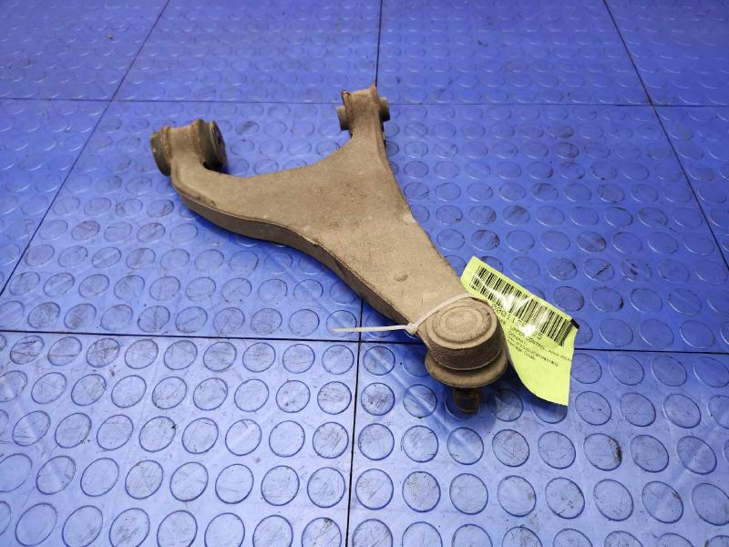 2015 Subaru Forester Upper Control Arm Rear