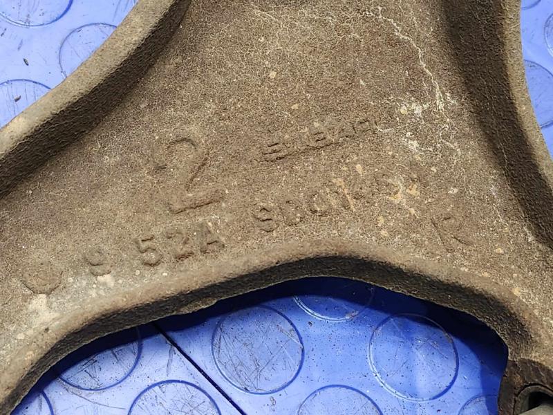 2015 Subaru Forester Upper Control Arm Rear