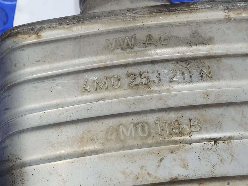 2018 Audi Q7 Muffler