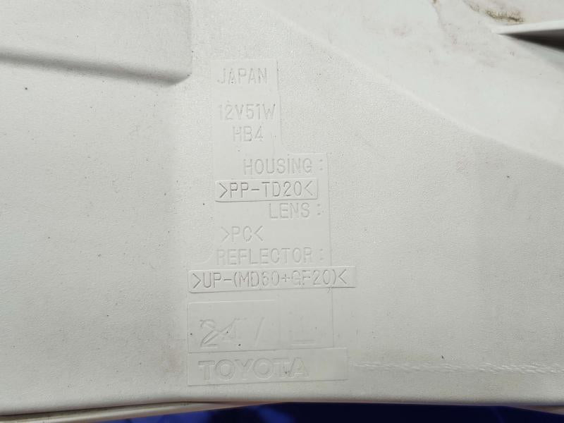 2008 Lexus LS 460 Fog/Mark/Park/Turn Light/Lamp