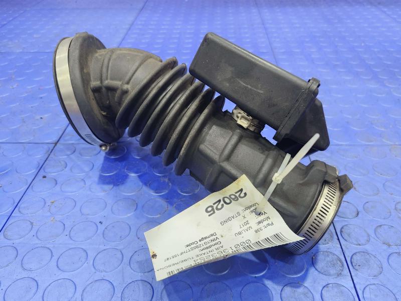 2017 Chevrolet Malibu Air Intake Tube/Resonator