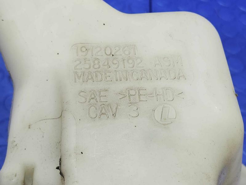 2009 Chevrolet Impala Washer Bottle