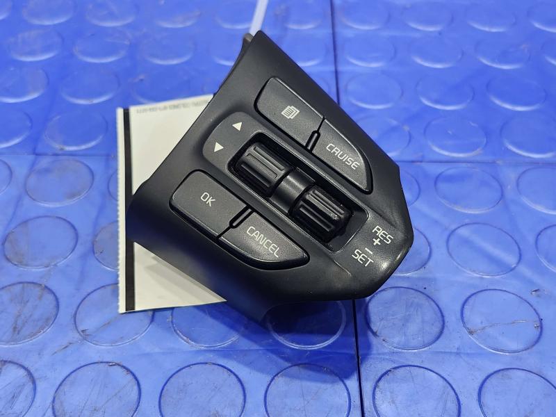 2017 Kia Sorento Combination Switch