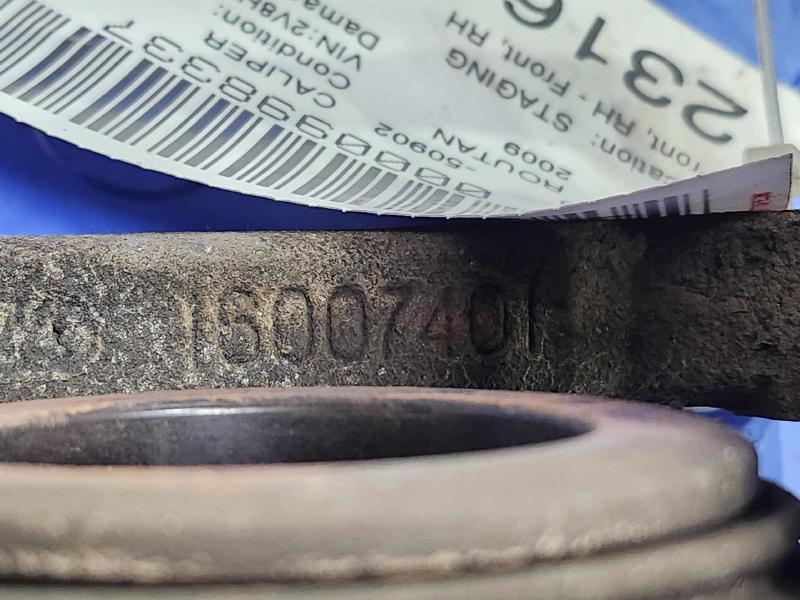 2009 Volkswagen Routan Caliper