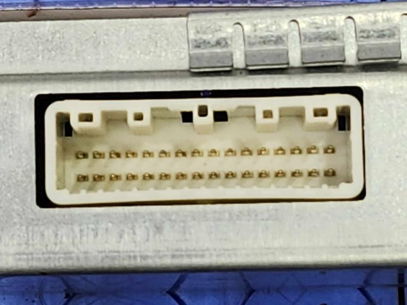 2008 Nissan Altima Chassis Brain Box
