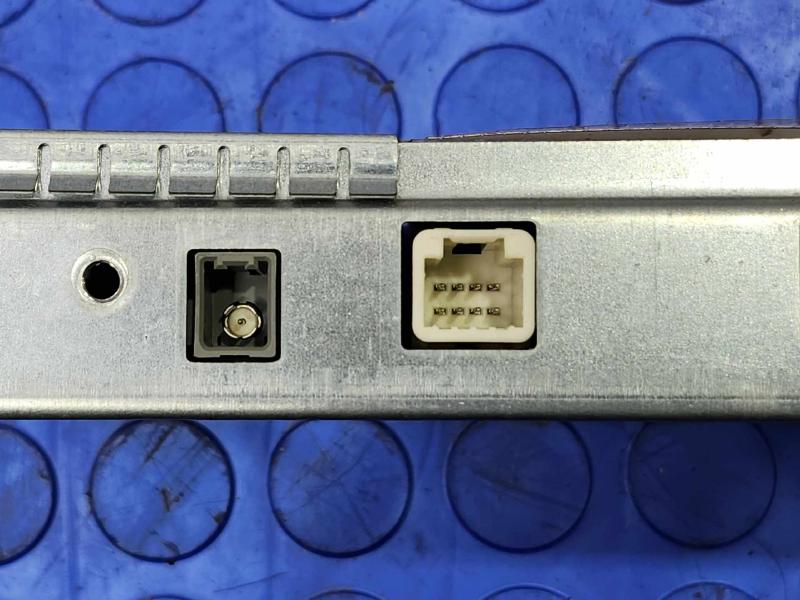 2008 Nissan Altima Chassis Brain Box