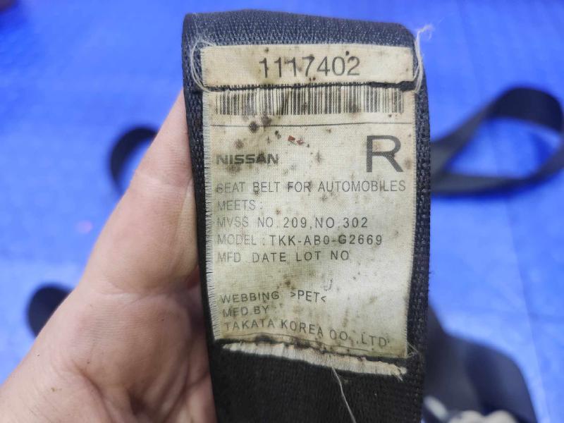 2015 Nissan Rogue 2nd Row Rear Seat Belt Retractor Right Passenger Side Black OEM 888444BA9A,RH