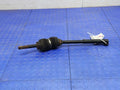 2019 Nissan Titan Steering Coupler