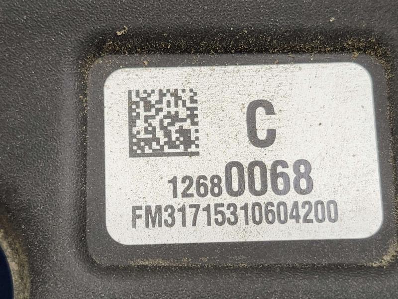 2017 GMC Acadia Engine Cover