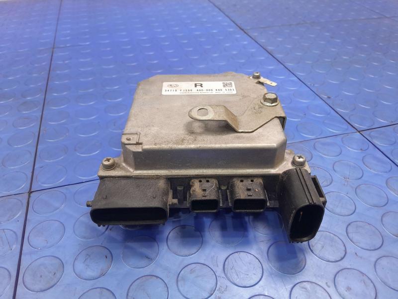 2015 Subaru Crosstrek Chassis Brain Box