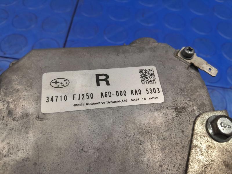 2015 Subaru Crosstrek Chassis Brain Box