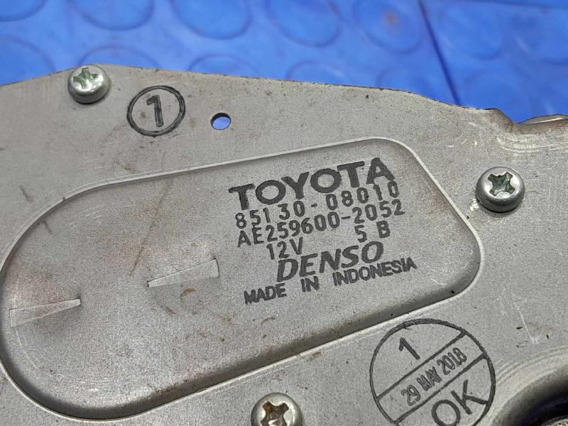 2011-2020 Toyota Sienna Rear Wiper Motor Liftgate Wiper Motor OEM 8513008010