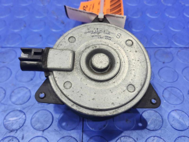 2016 Toyota Prius Electric Cooling Motor