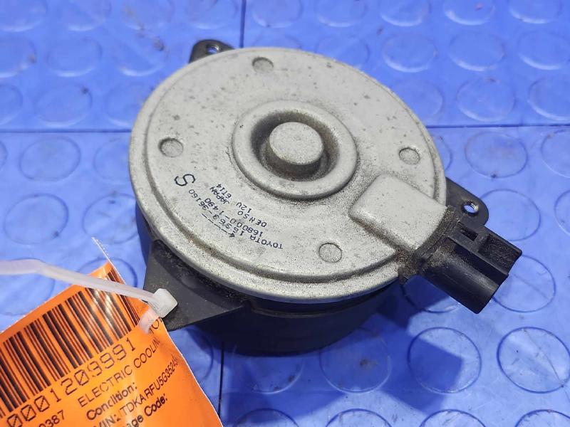 2016 Toyota Prius Electric Cooling Motor