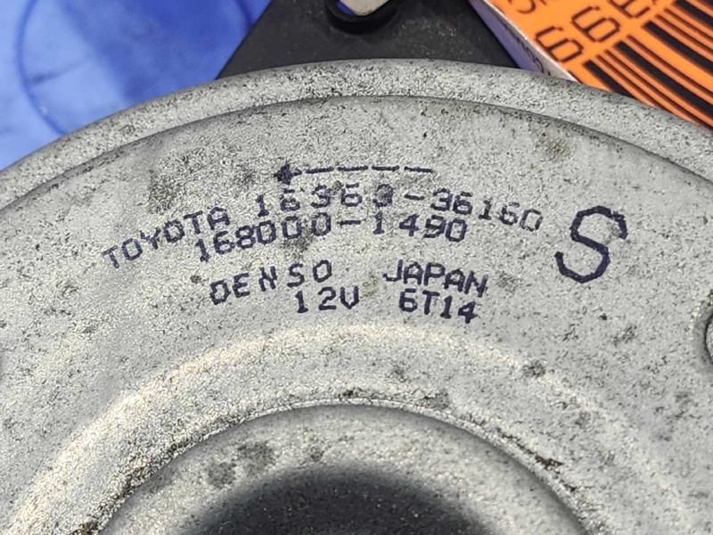 2016 Toyota Prius Electric Cooling Motor