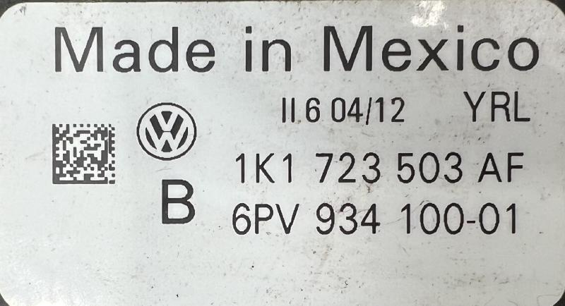 2012 Volkswagen Passat Pedal Assembly