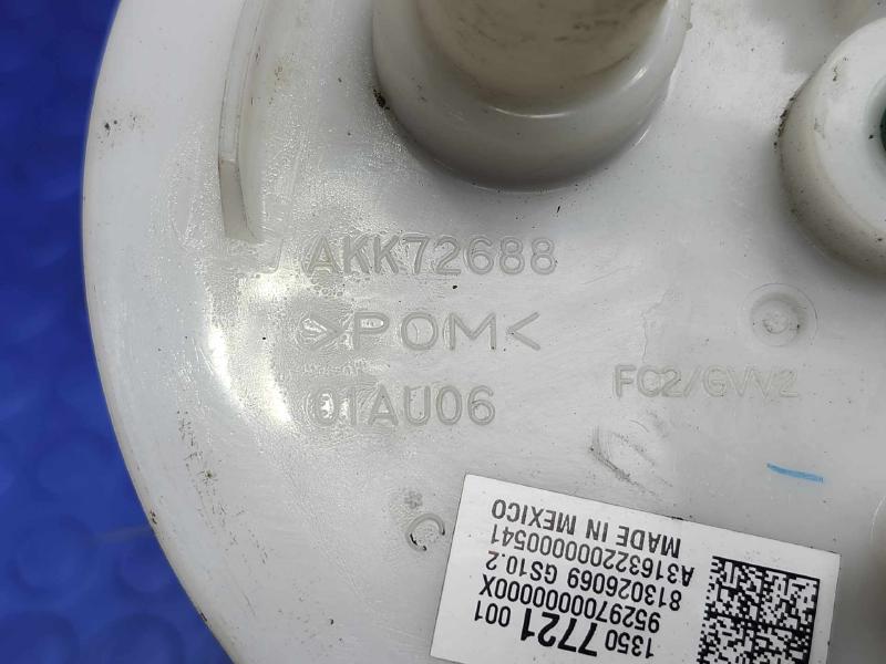 2017 Chevrolet Cruze Fuel Pump