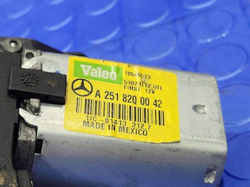 2008 Mercedes ML-Class Wiper Motor Rear