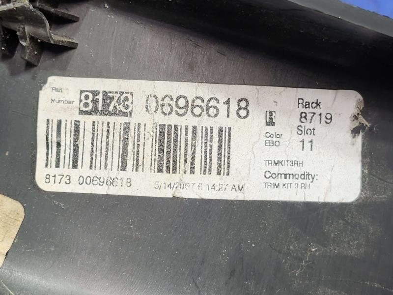 2007 Hummer H3 Misc Ebay Parts