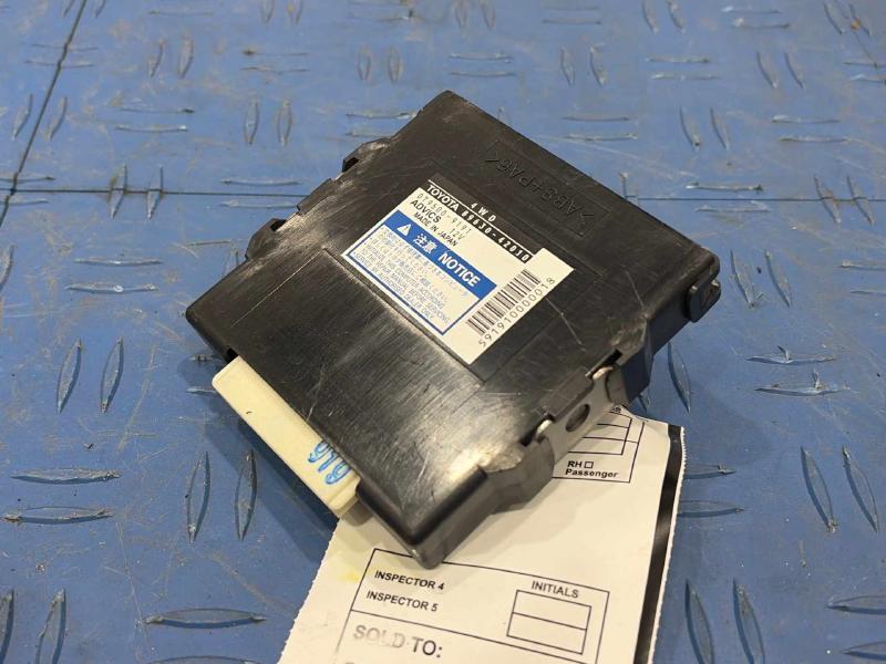 2007 Toyota RAV4 Chassis Brain Box