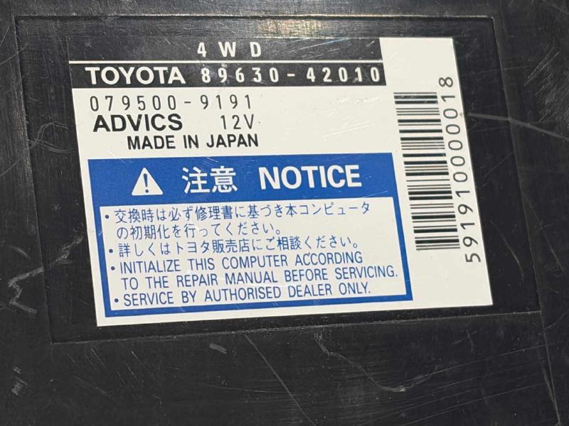 2007 Toyota RAV4 Chassis Brain Box
