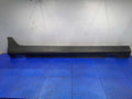2015 Hyundai Tucson Rocker Moulding