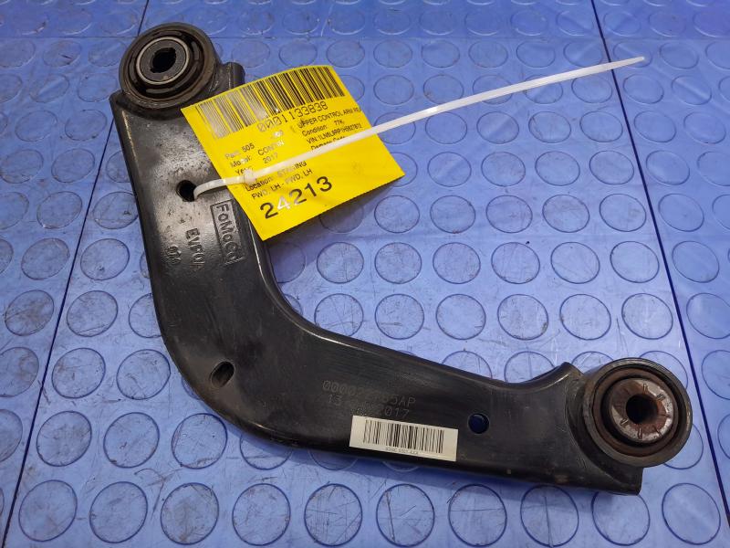 2017 Lincoln Continental Upper Control Arm Rear
