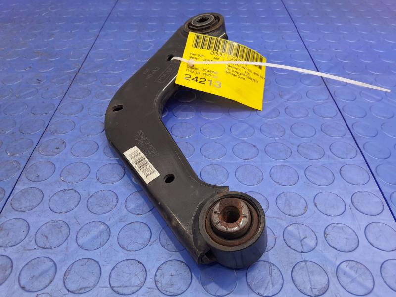 2017 Lincoln Continental Upper Control Arm Rear