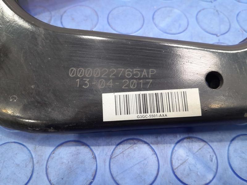2017 Lincoln Continental Upper Control Arm Rear