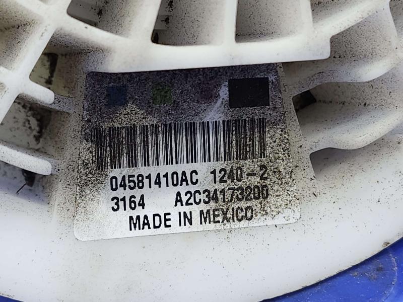 2013 Chrysler 300 Fuel Pump