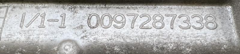 2017 Ford Edge Engine/Motor Brain Box