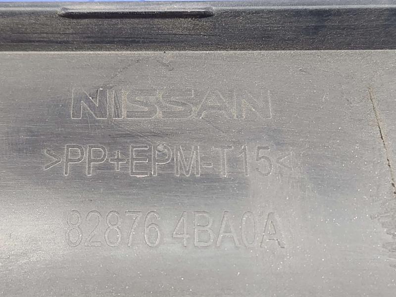 2016 Nissan Rogue Rear Door Moulding