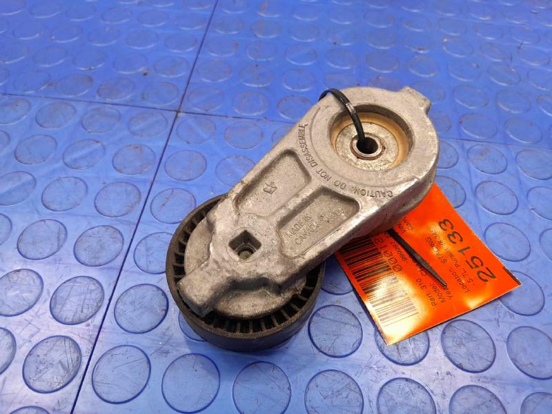 2021 Dodge Charger Engine Belt Tensioner