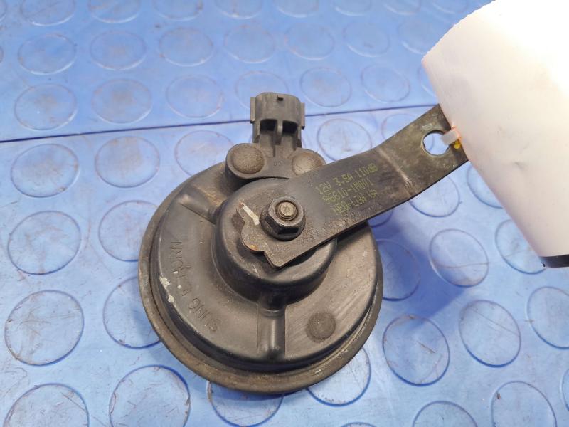 2010-2013 Kia Forte Low Pitch Note Horn Assembly Genuine OEM 966101J700