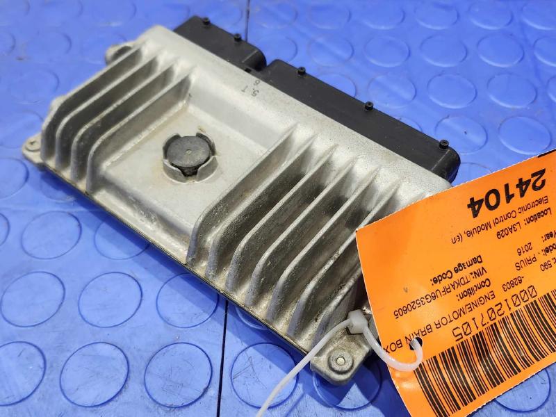 2016 Toyota Prius Electronic Control Module ECU ECM PCM OEM 89661-47650