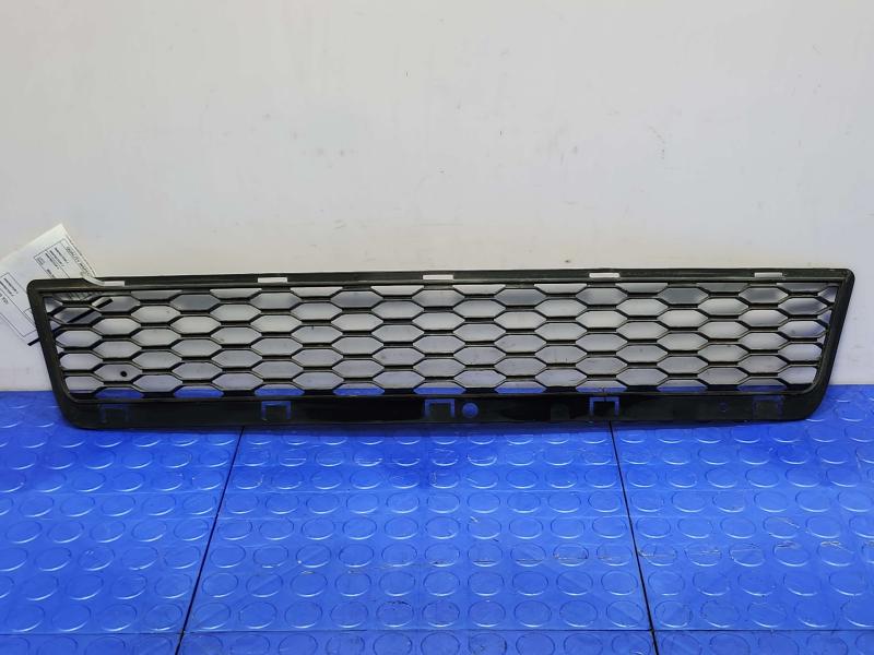2014 Dodge Journey Grille