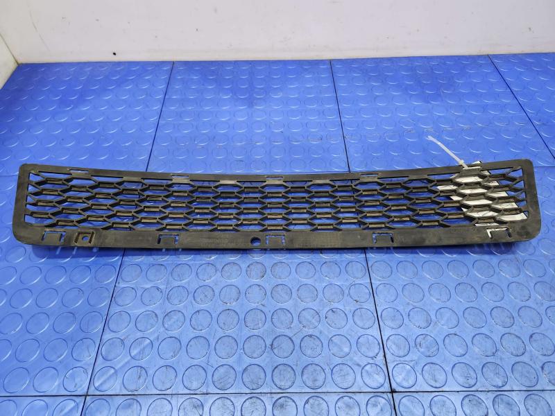 2014 Dodge Journey Grille