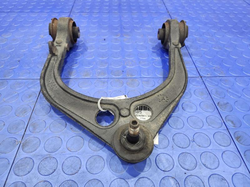 2014 Dodge Challenger Upper Control Arm Front