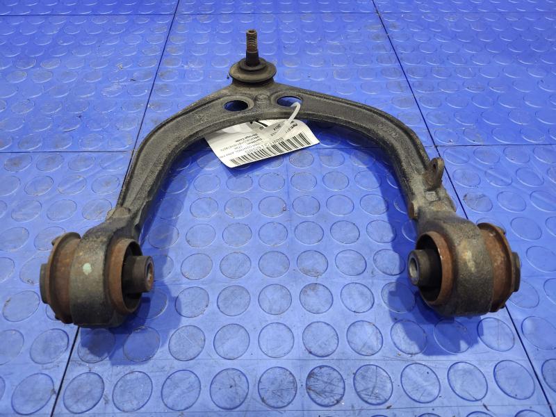 2014 Dodge Challenger Upper Control Arm Front
