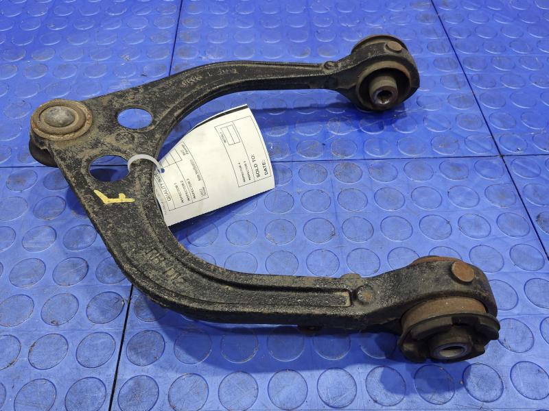 2014 Dodge Challenger Upper Control Arm Front