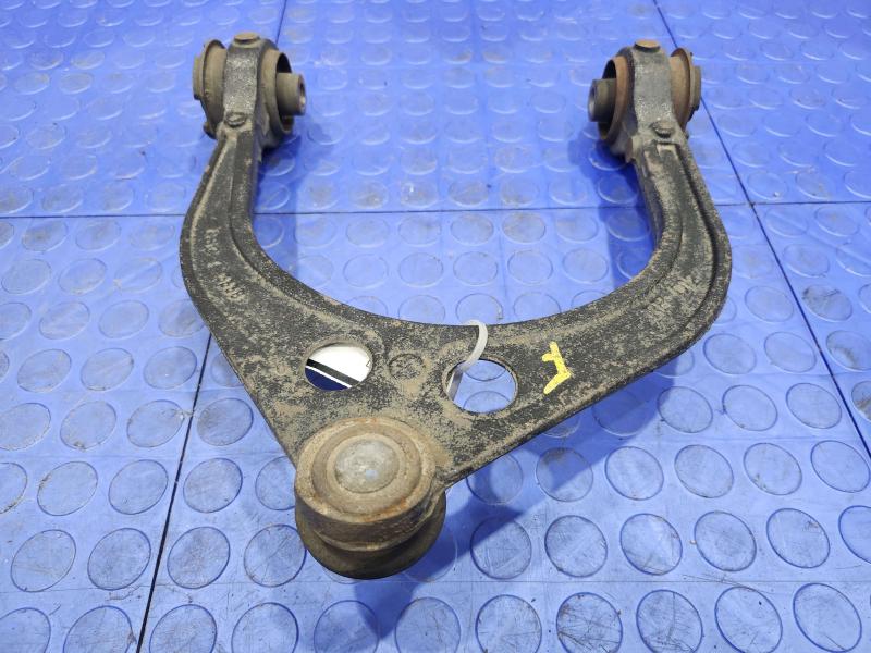 2014 Dodge Challenger Upper Control Arm Front