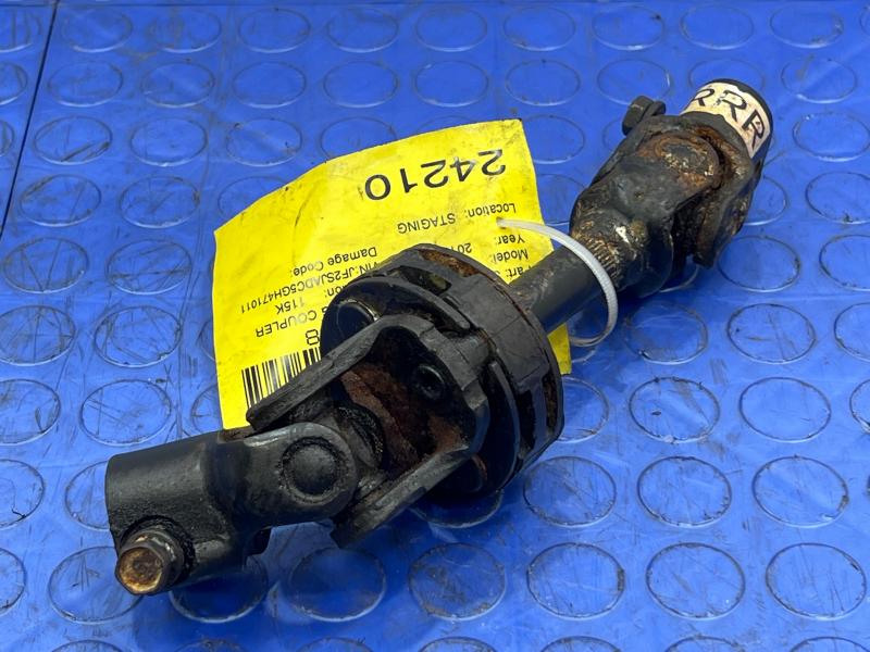 2016 Subaru Forester Steering Coupler