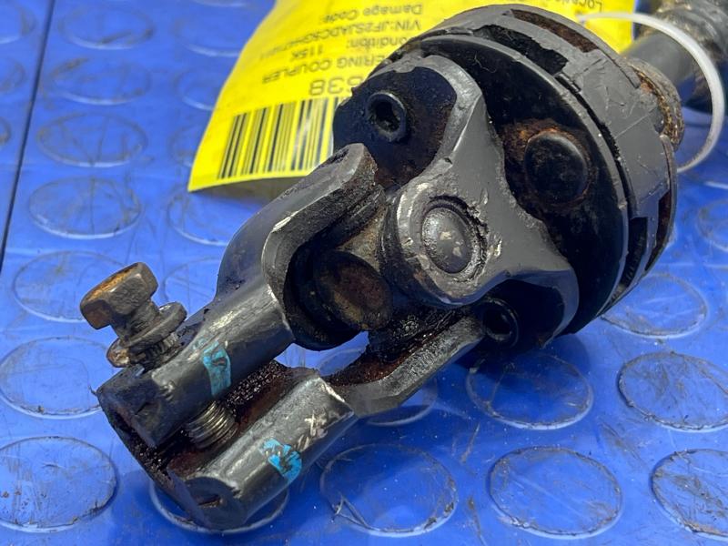 2016 Subaru Forester Steering Coupler