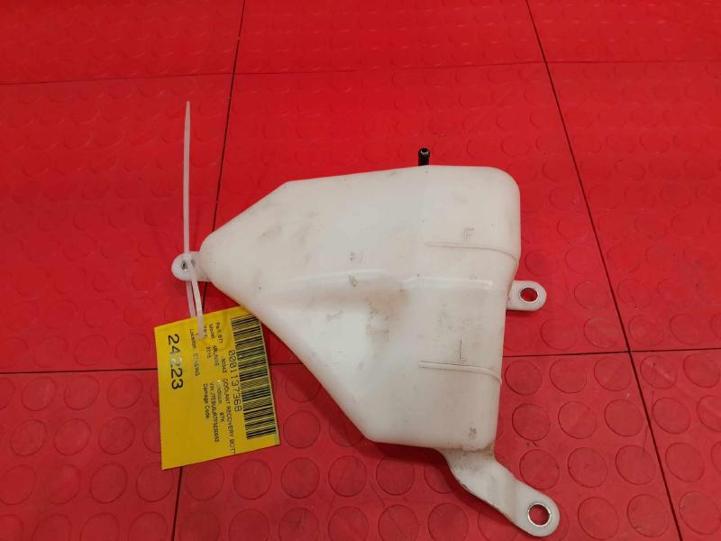 2010-2023 Toyota 4Runner Engine Coolant Overflow Reservoir OEM 1647031050