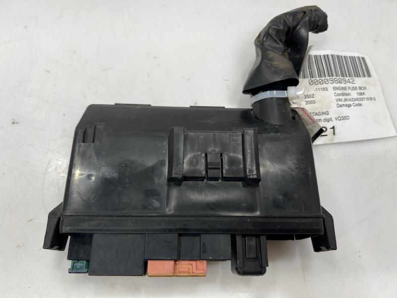 2003 Nissan 350Z Engine Fuse Box
