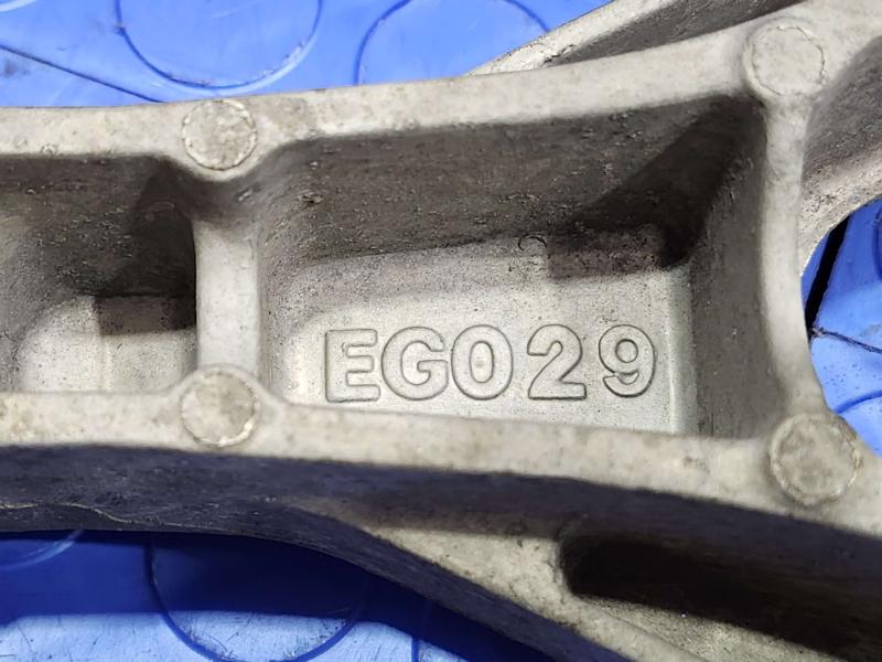 2014 Nissan Maxima Lower Control Arm Rr