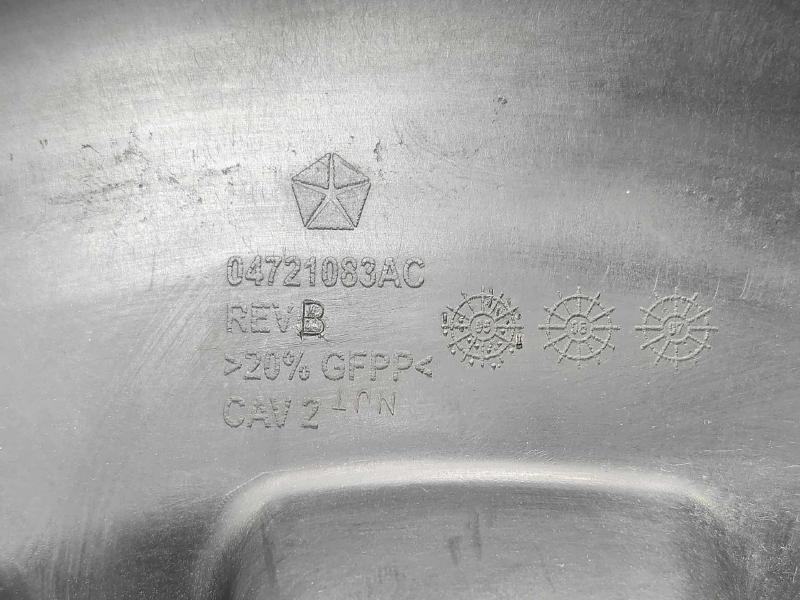 2009-2014 Volkswagen Routan Spare Tire Cover Holder Genuine OEM 7B0601223A