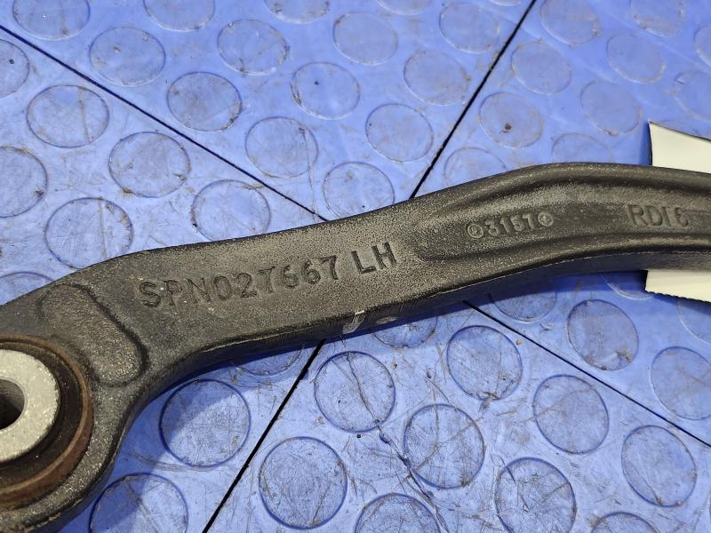 2013 Chrysler 300 Upper Control Arm Rear