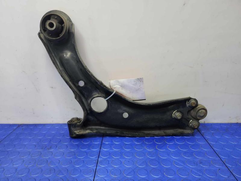2016 Hyundai Tucson Lower Control Arm Front