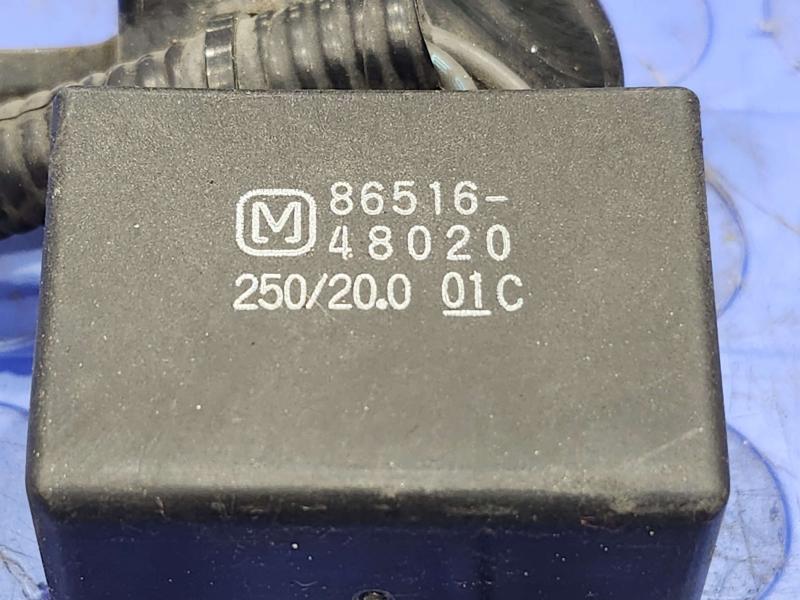 2010-2015 Lexus RX450H Condenser Relay Unit Genuine OEM 86516-48020